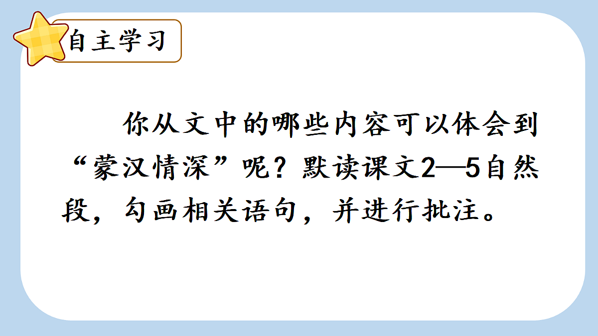 18564595第2页