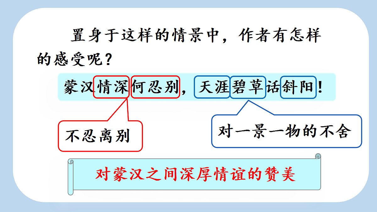 18564595第5页