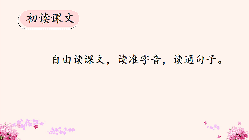 18564596第4页