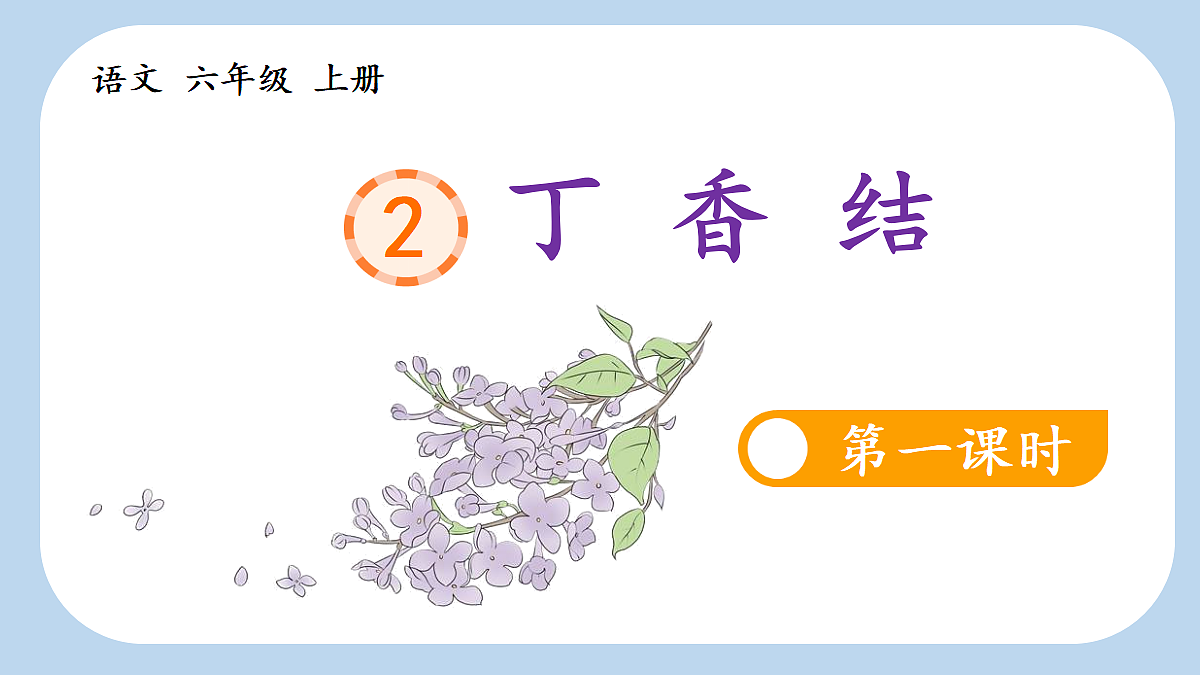18564598第1页