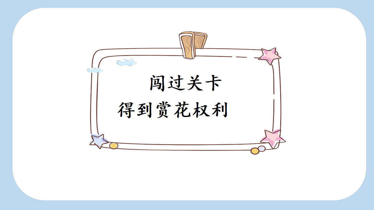 18564598第4页