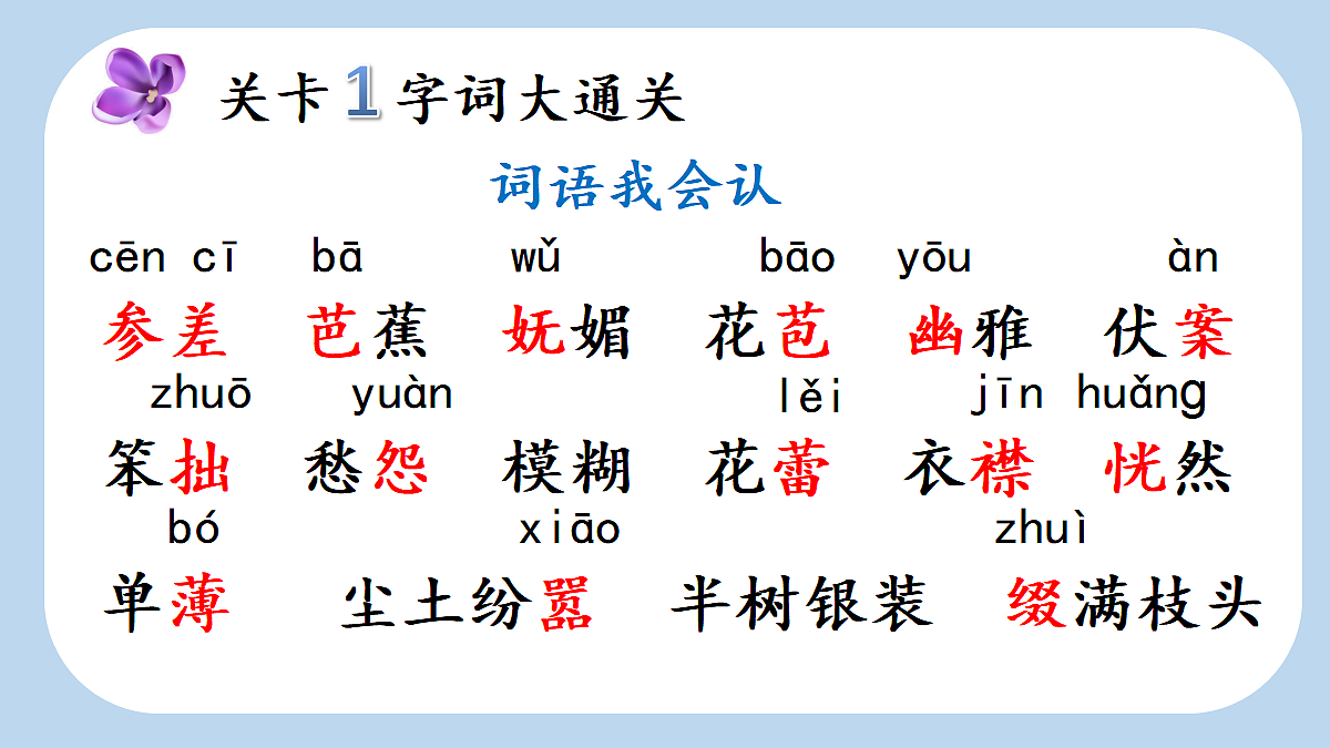 18564598第5页