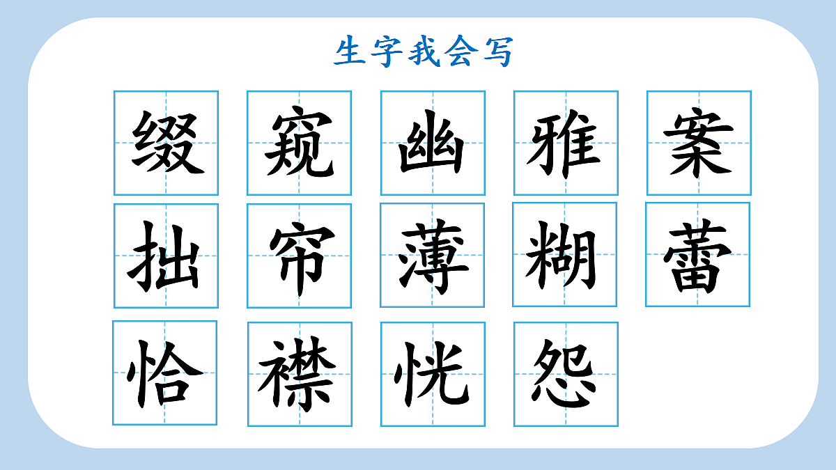 18564598第6页