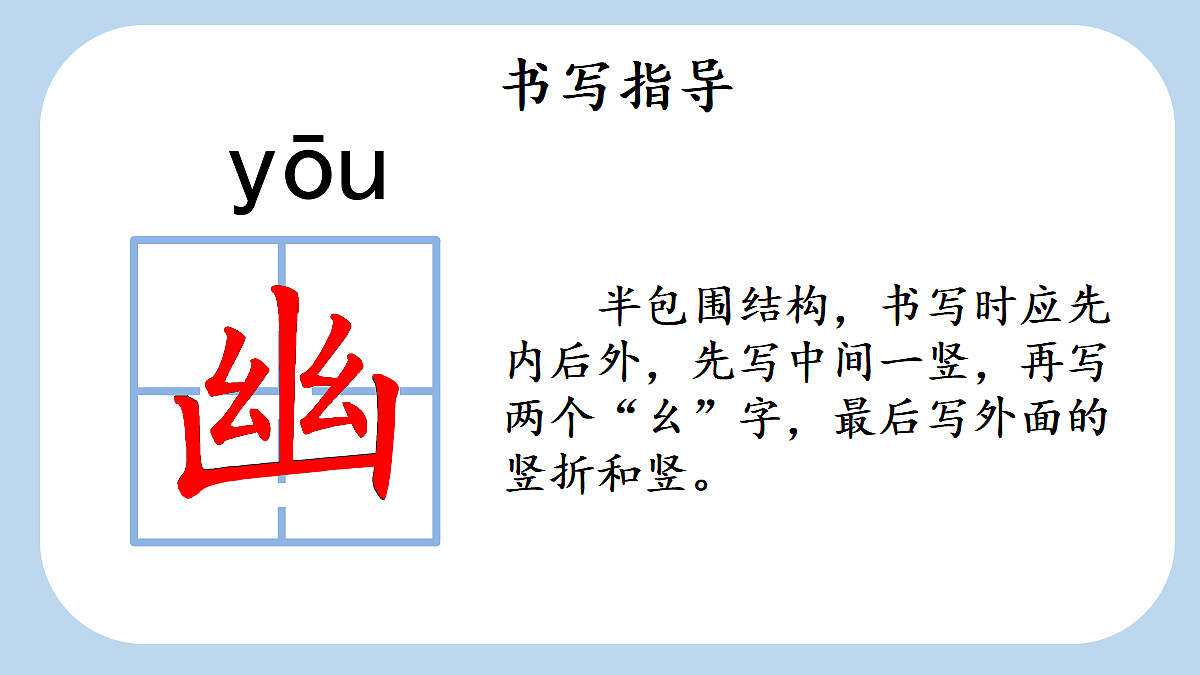 18564598第7页