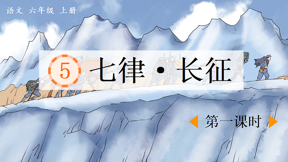 18564601第1页