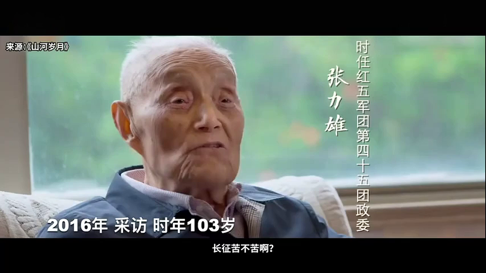 18564601第2页