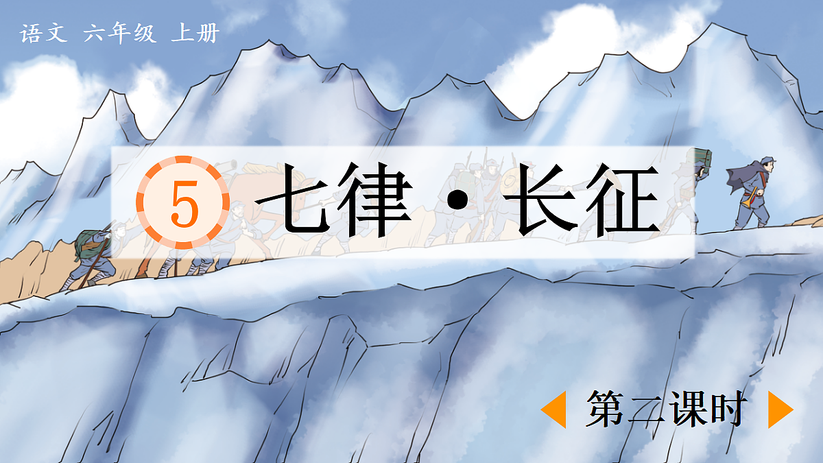 18564602第1页