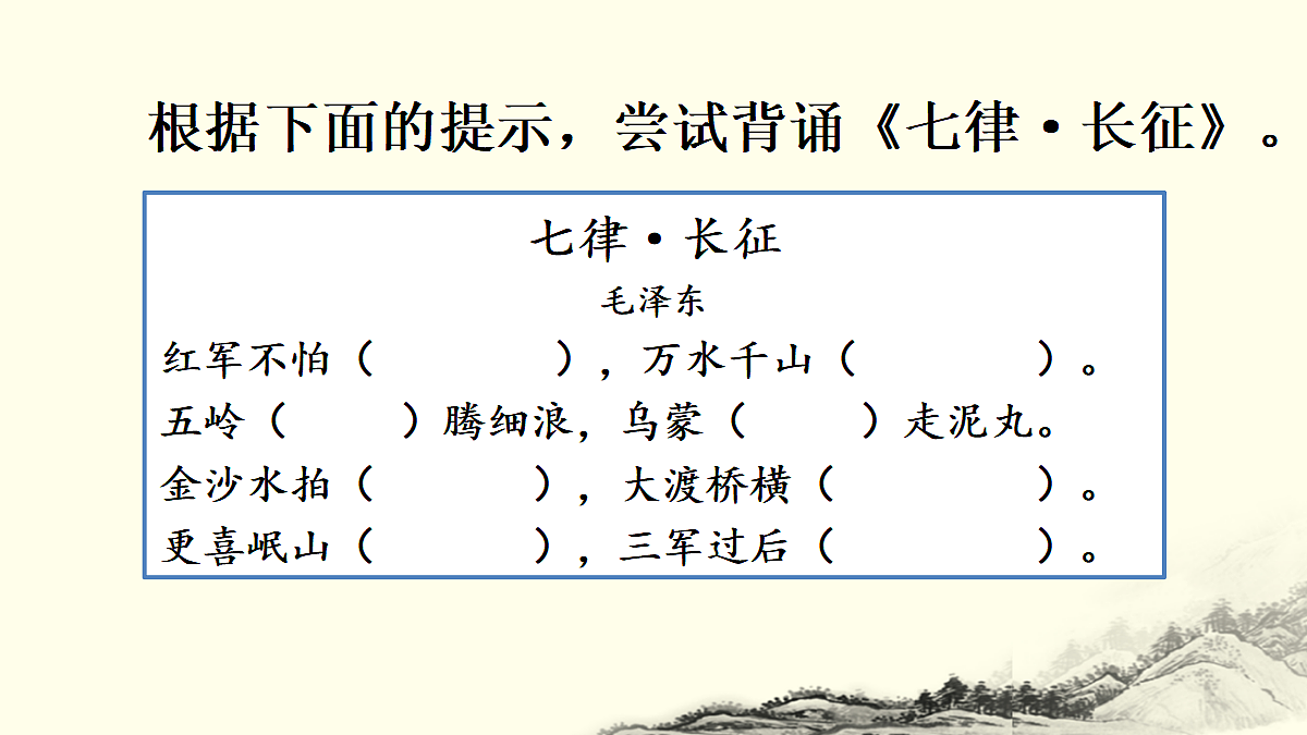 18564602第2页