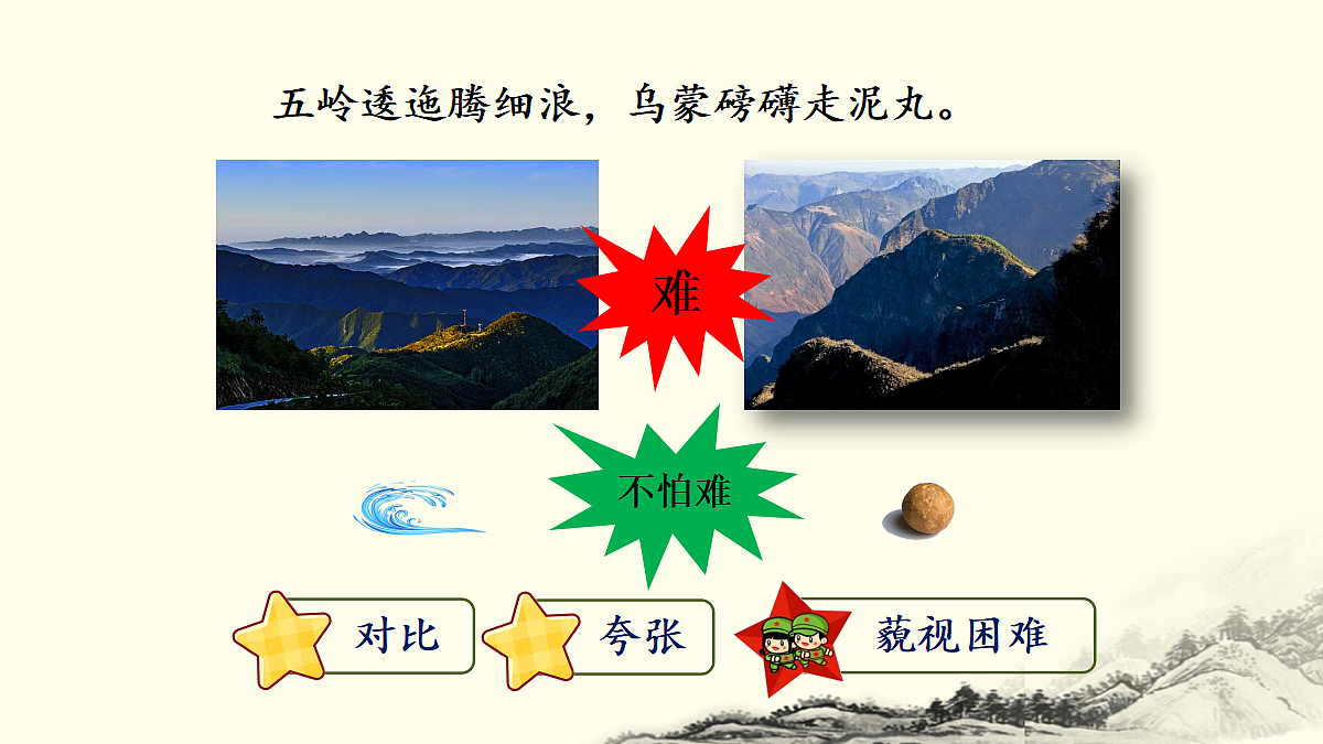 18564602第4页