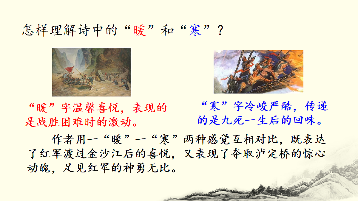 18564602第6页