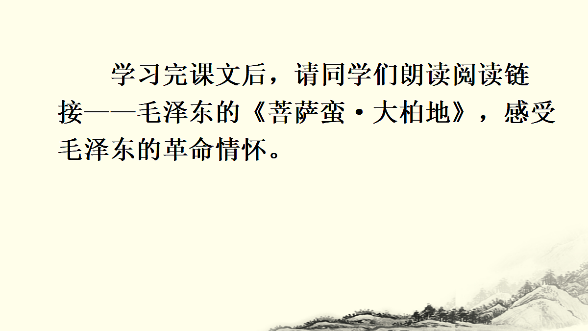 18564602第8页