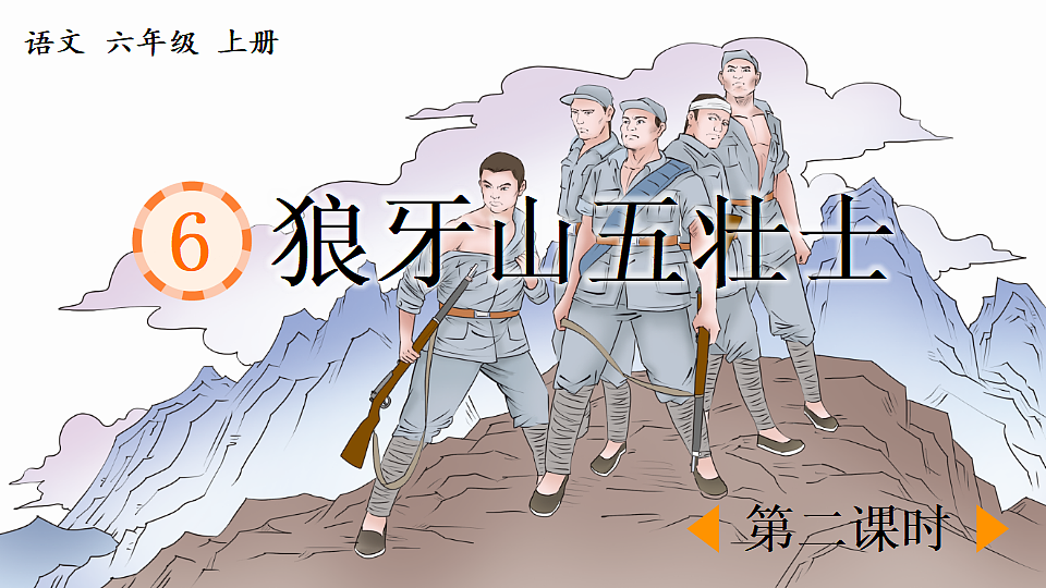 18564604第1页