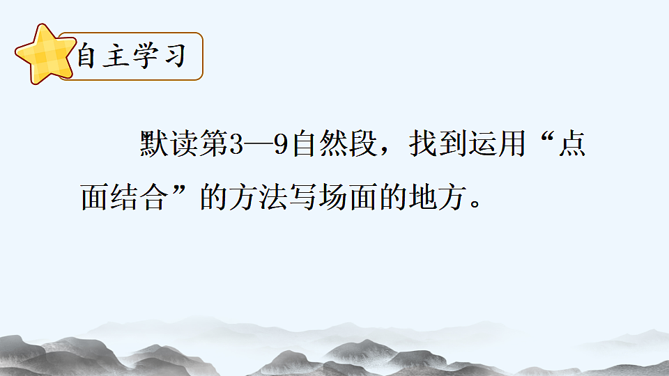 18564604第4页