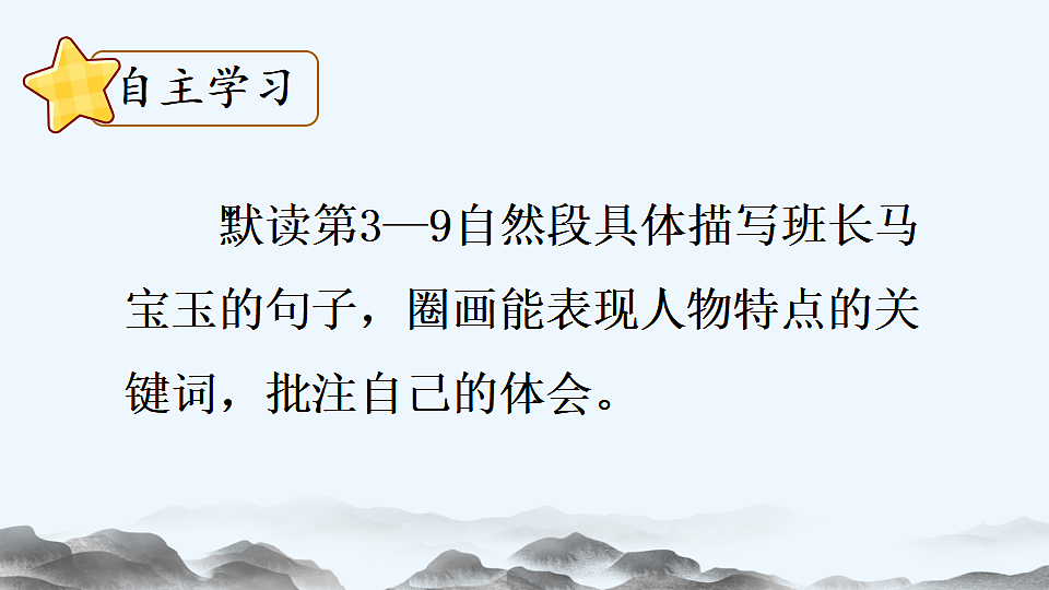 18564604第7页