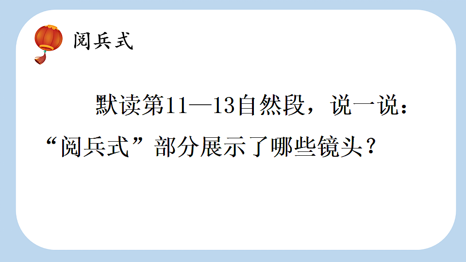 18564607第2页