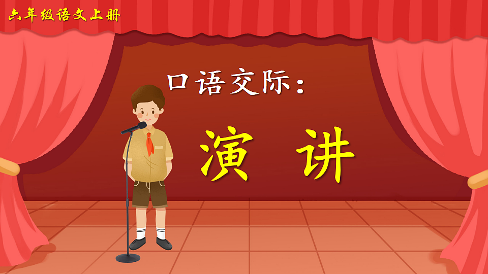 18564610第1页