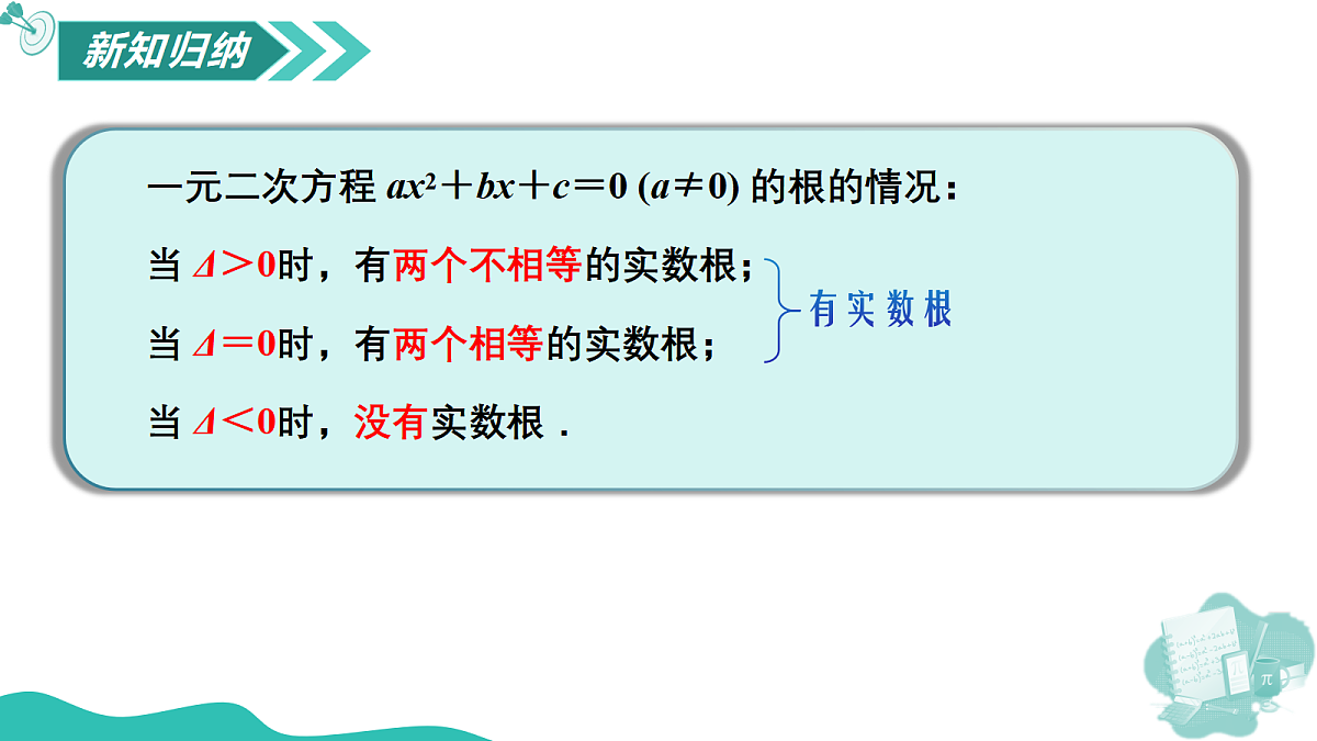 18564796第7页