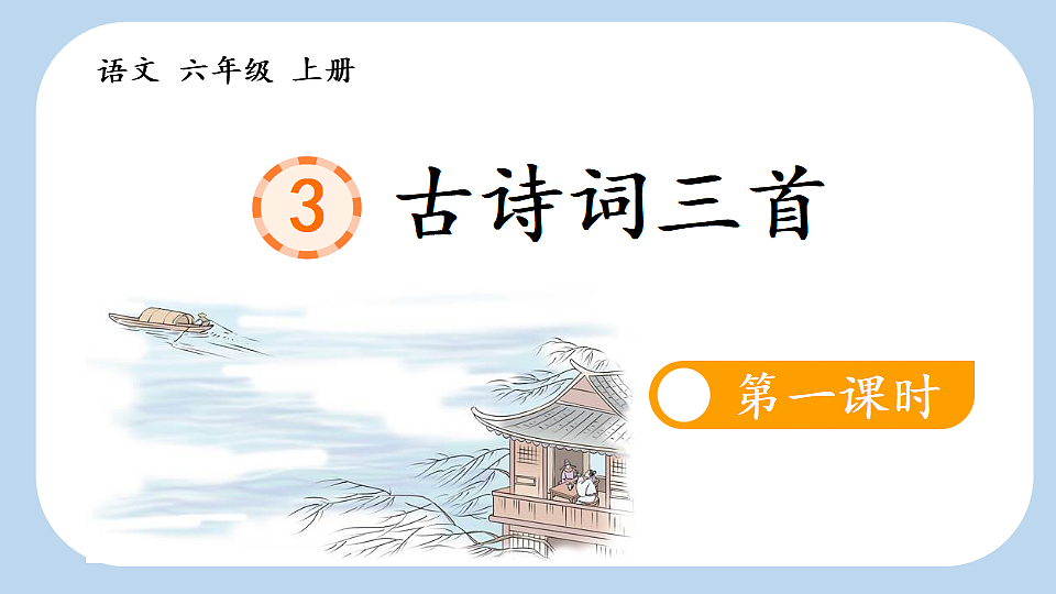 18564851第1页