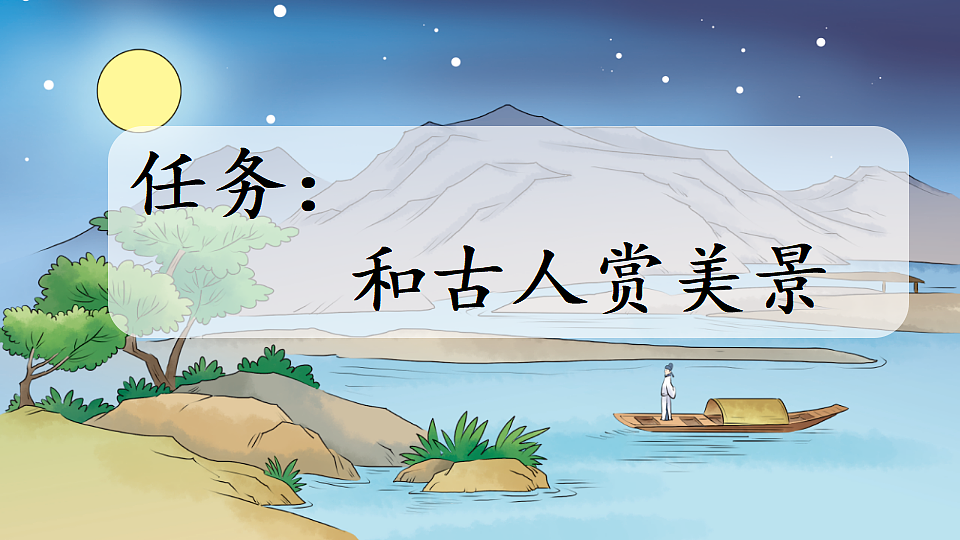 18564851第2页