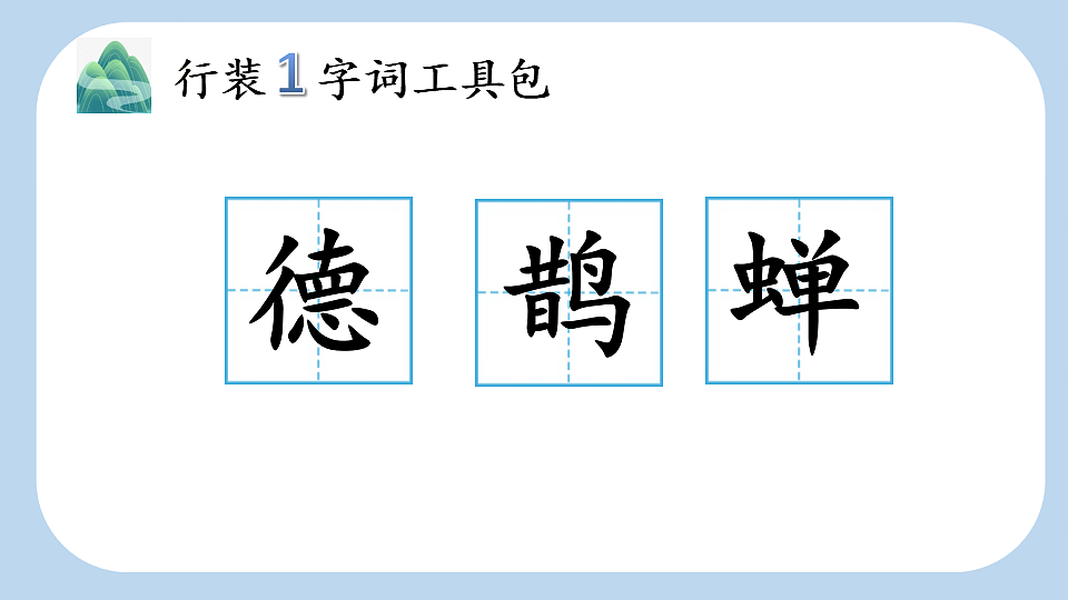 18564851第4页
