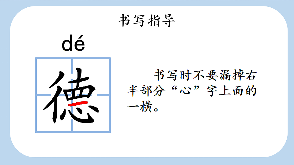 18564851第5页
