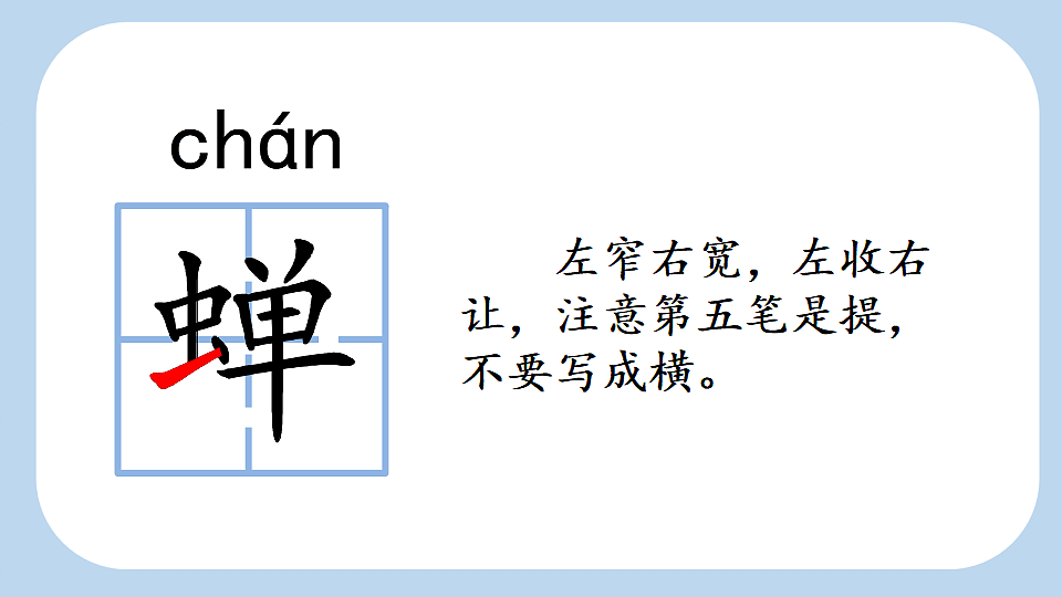 18564851第6页