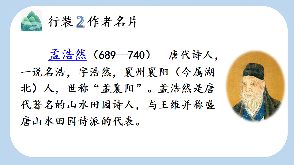 18564851第8页