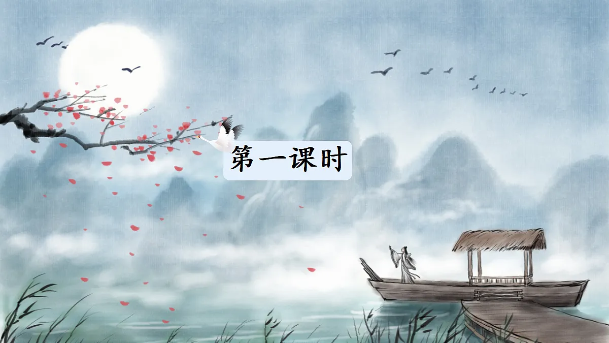 18564852第1页
