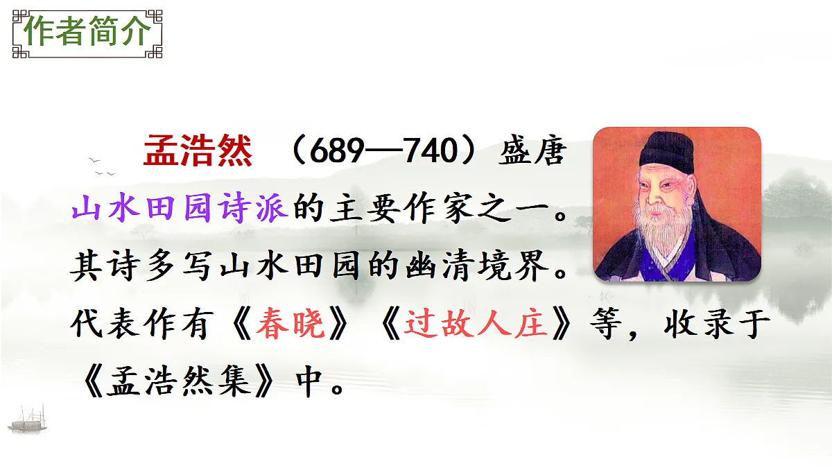 18564852第5页