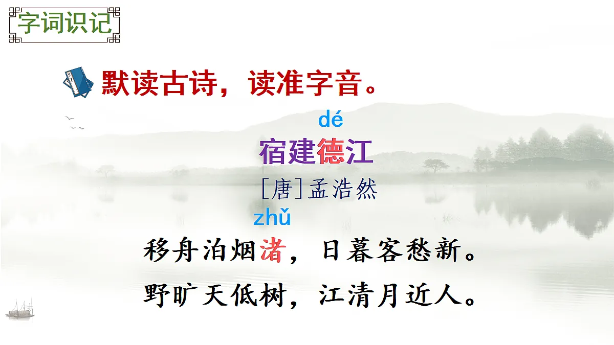 18564852第6页