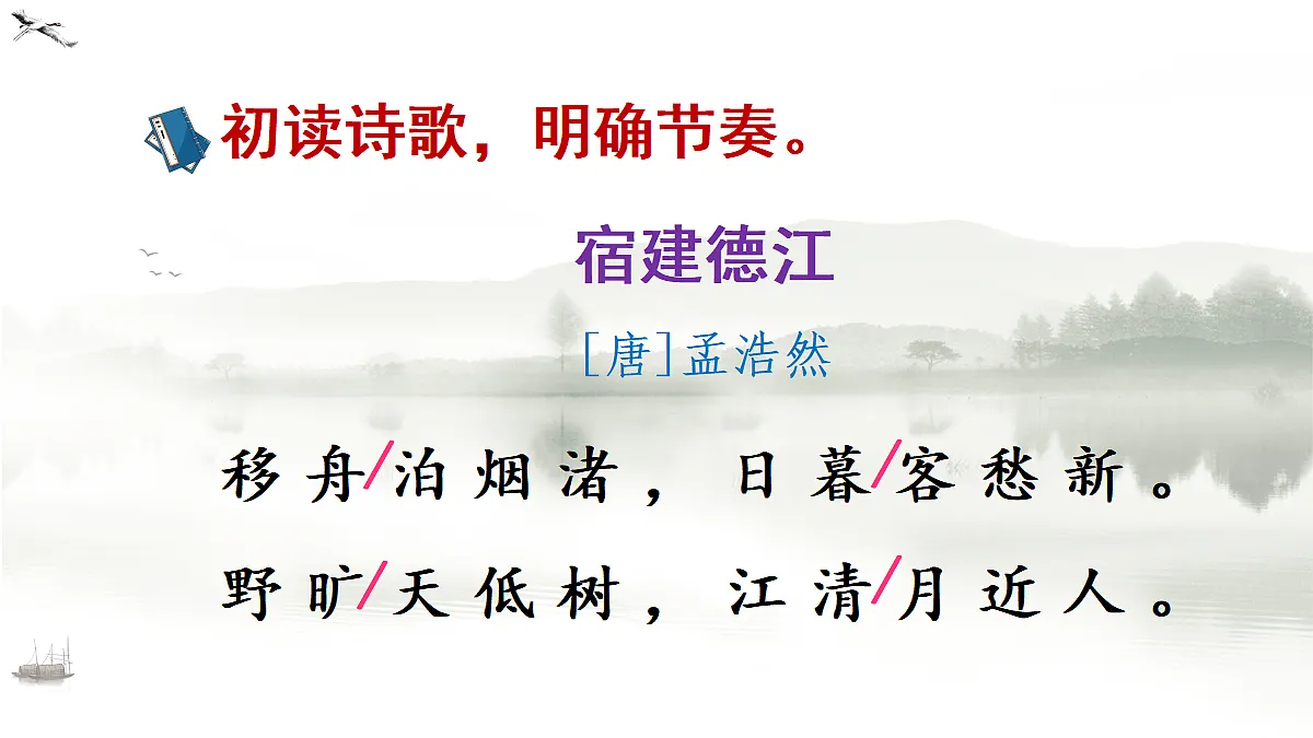 18564852第7页