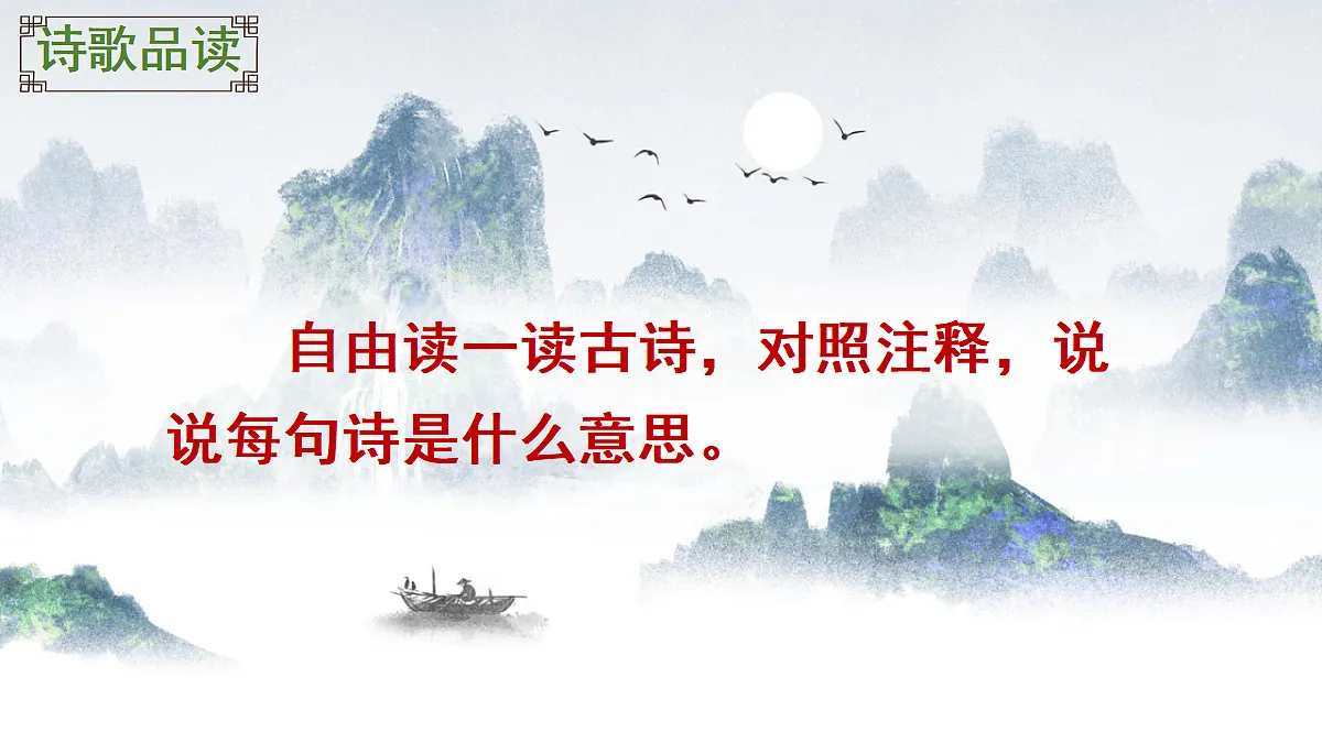 18564852第8页