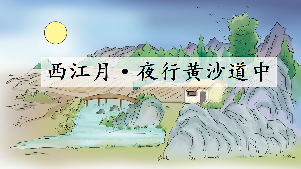 18564853第2页