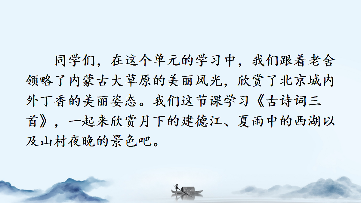 18564854第2页