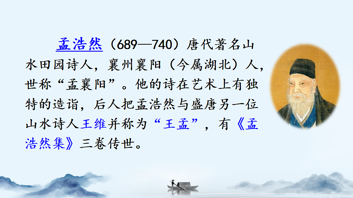 18564854第4页