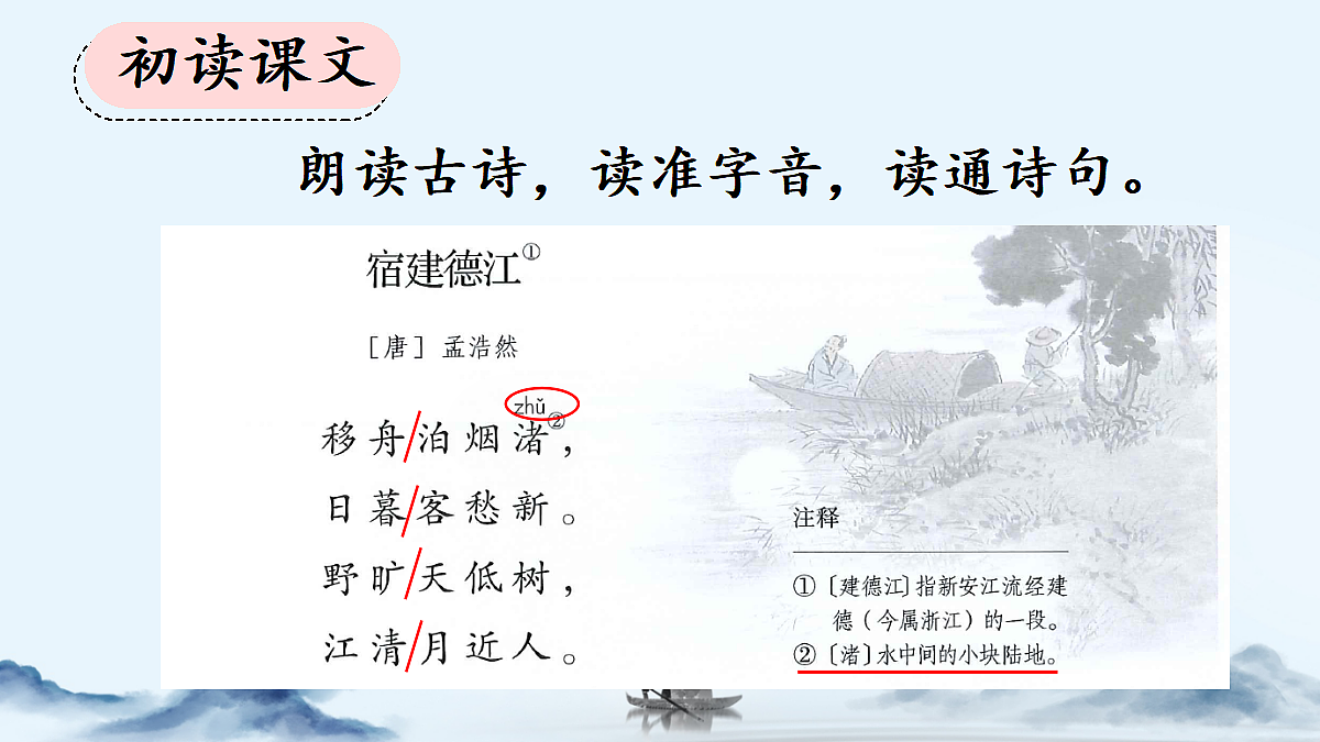 18564854第5页