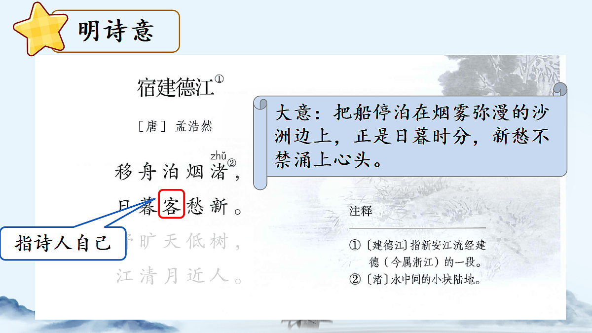 18564854第8页