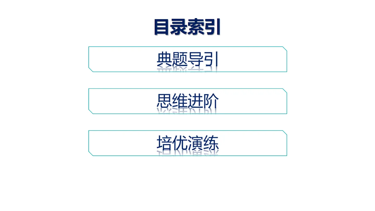 18564888第2页