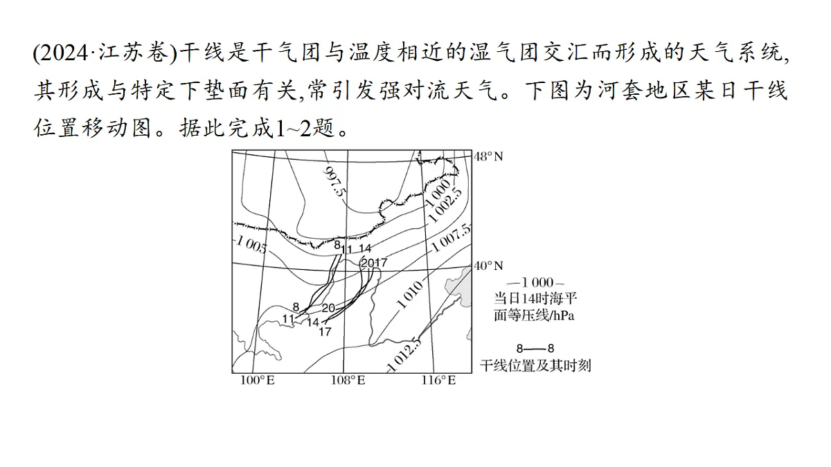 18564888第4页