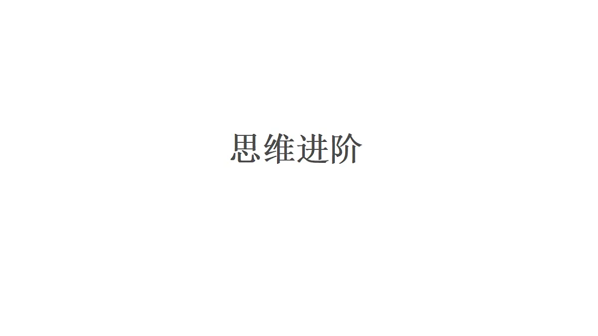 18564888第7页