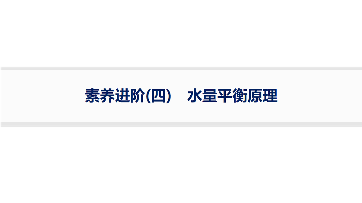 18564894第1页