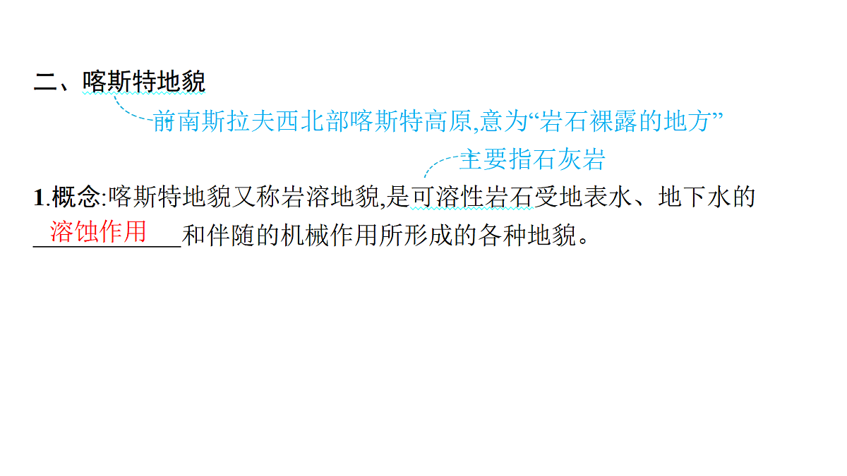 18564899第6页
