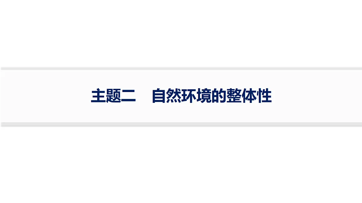 18564904第1页