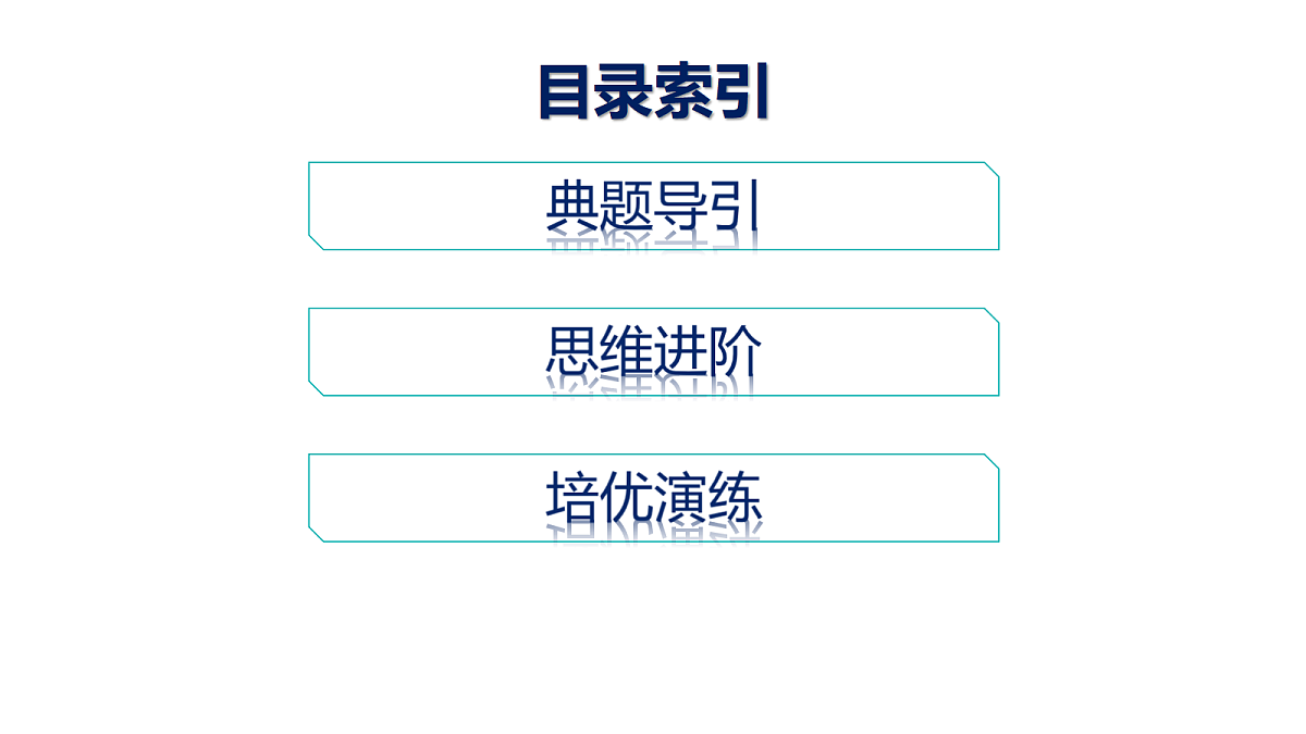 18564918第2页