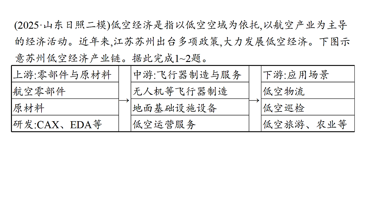 18564918第4页