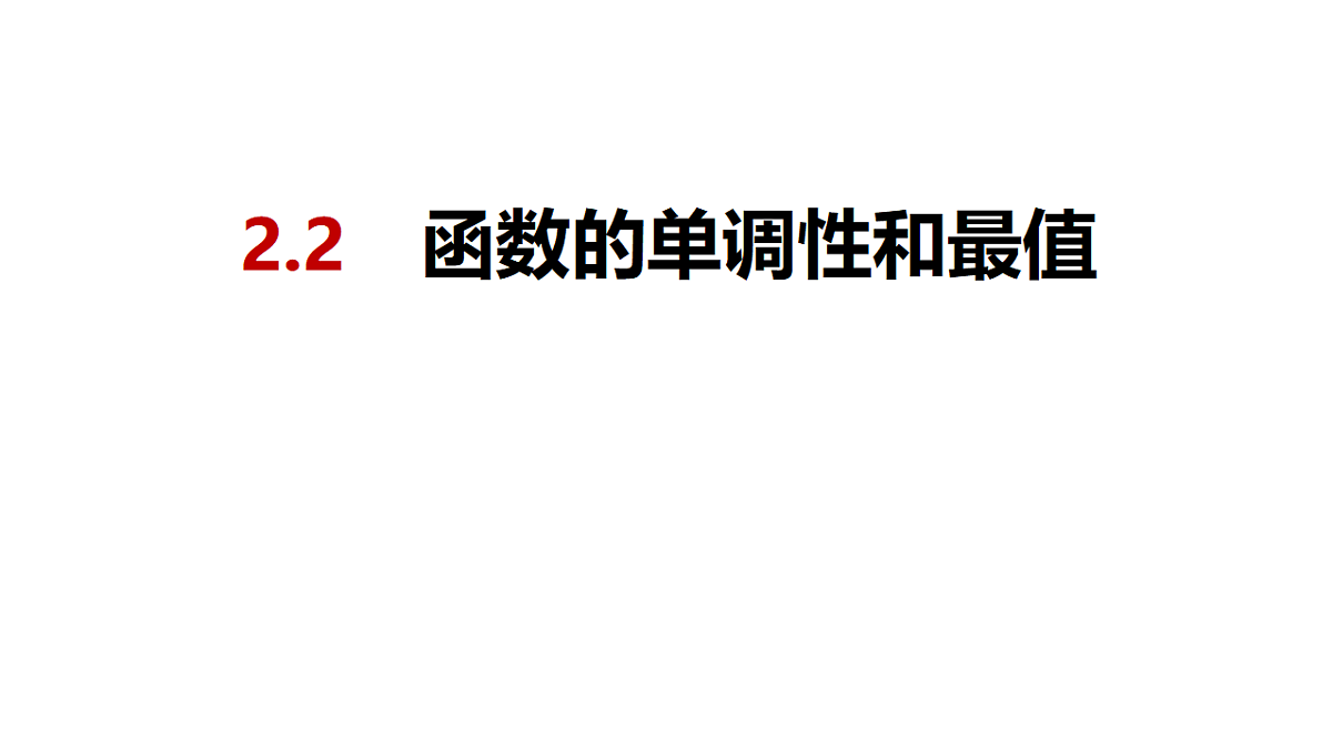 18564992第2页