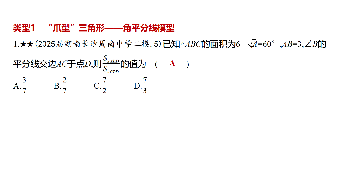 18565009第4页