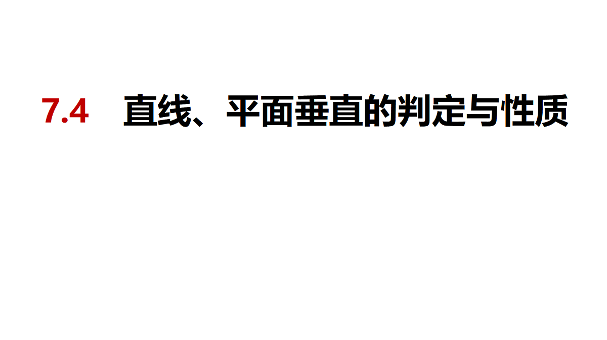 18565020第2页