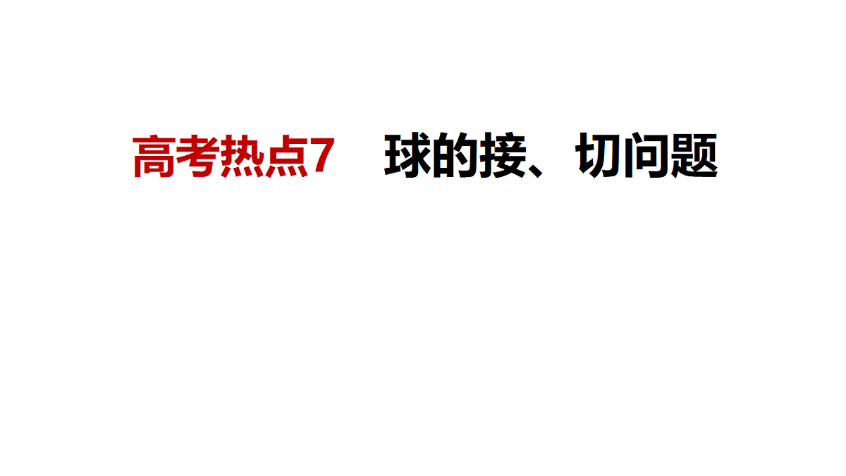 18565022第2页