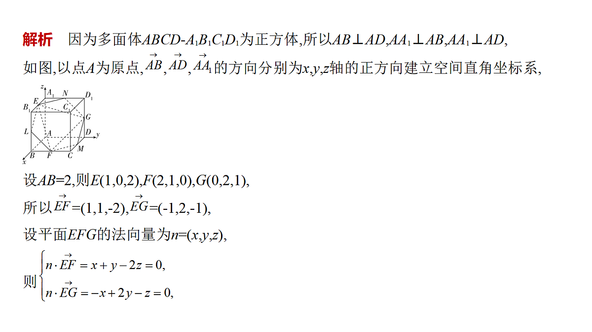 18565023第5页